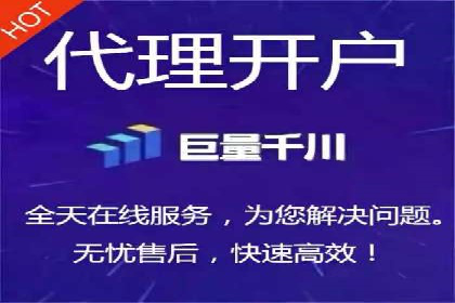 百度广告费用构成与案例对比